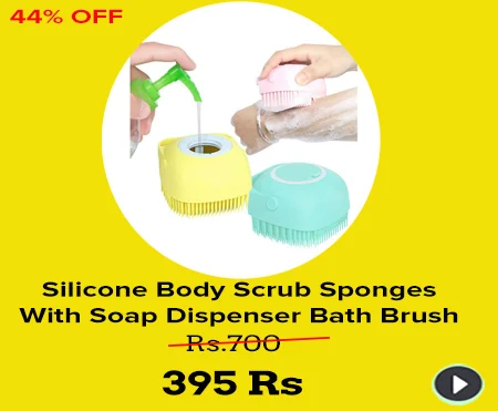 Silicone Body Scrub Sponges With Soap Dispenser Bath Brush