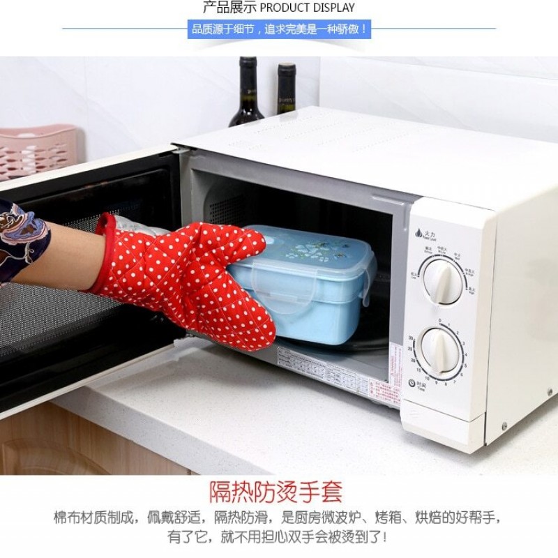 (One Dollar Deal) Microwave Oven Glove