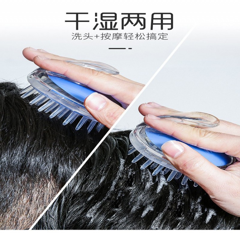 Silicone Head Massager Shampoo Scalp Massage Brush