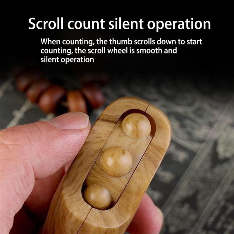 Digital Tasbih With Rotating Beads