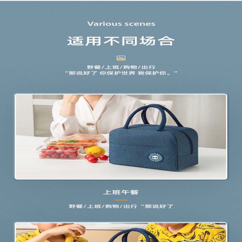 Portable Lunch Bag Waterproof Lunch Bag for Women Girl Kids Children