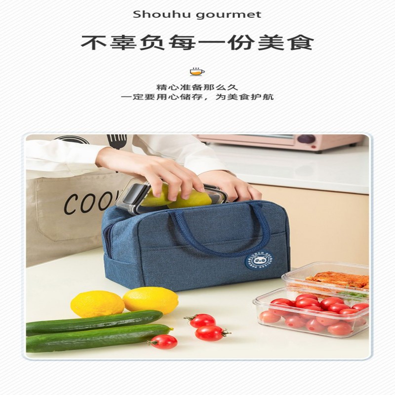 Portable Lunch Bag Waterproof Lunch Bag for Women Girl Kids Children