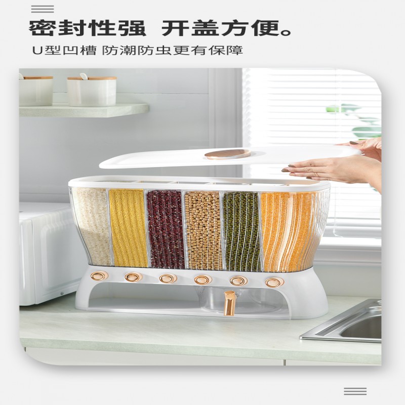 Rice Cans Household Rice Storage Boxes