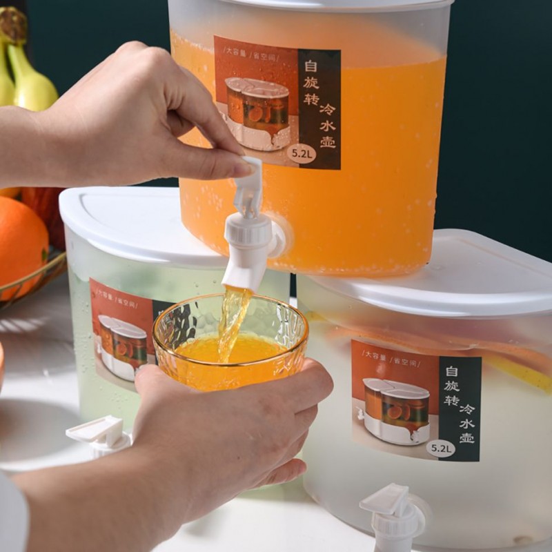 3in1 Rotating 5.2L Juice Dispenser