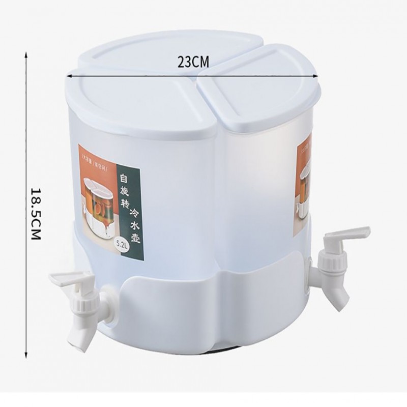 3in1 Rotating 5.2L Juice Dispenser