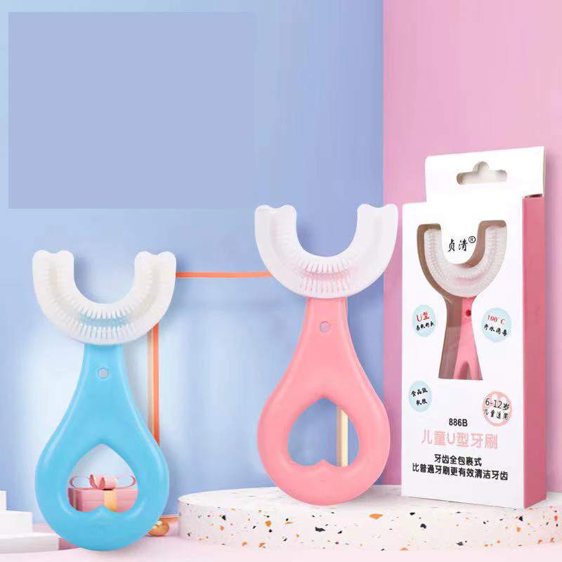 Silicone U Shaped Toothbrush for Kids