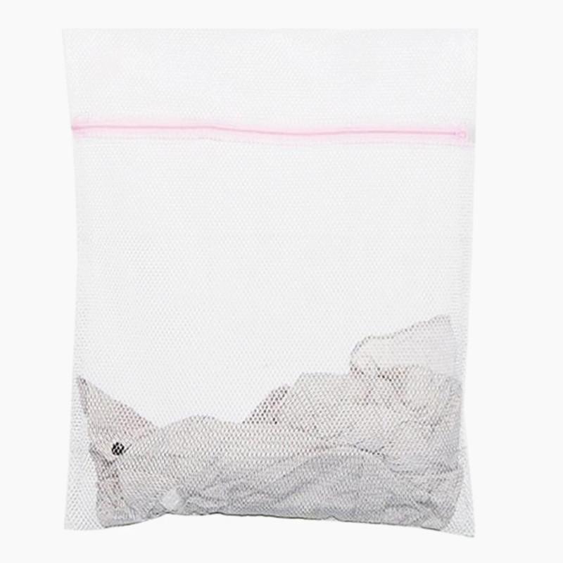 Laundry Washing Protector Net Mesh Bag Zipped