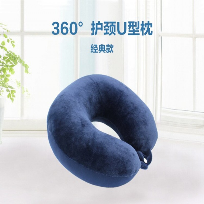 Comfortable Neck Pillow Head And Chin Supporting, For Travel in cars,buses,Train And Plane U Shaped Foam For Boys girls
