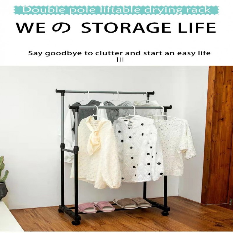 Multi-Functional Floor Clothes Rack Double Pole Stainless Steel Hanger