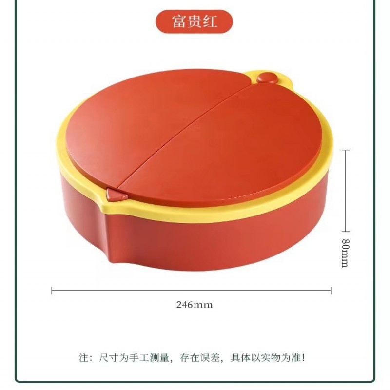 Household Divided Fruit Bowl with Lid Simple Dried Fruit Bowl Food Storage Containers