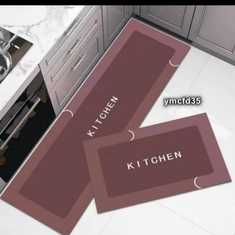 (pack of 2) Floor Mat