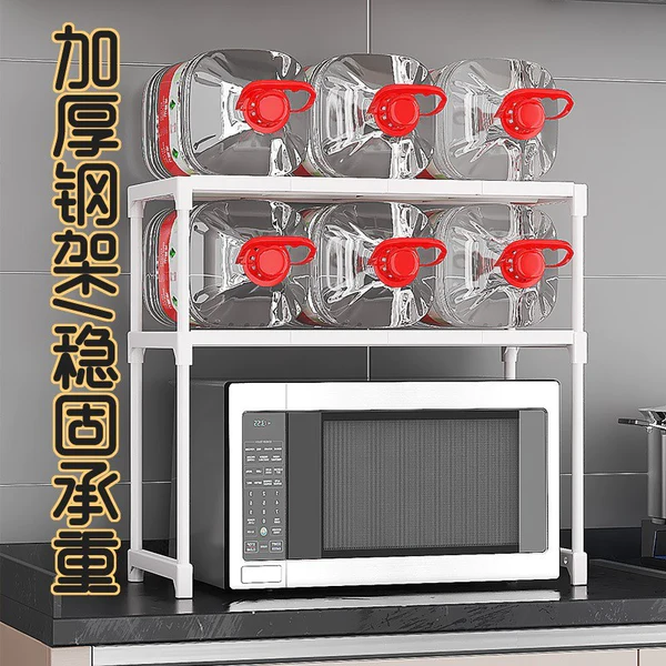 Microwave Oven Shelf