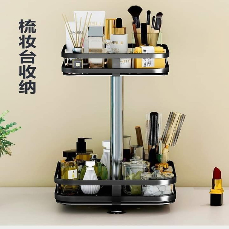 2 layer 360° Rotatable Metal Storage Organizer by MATRIX