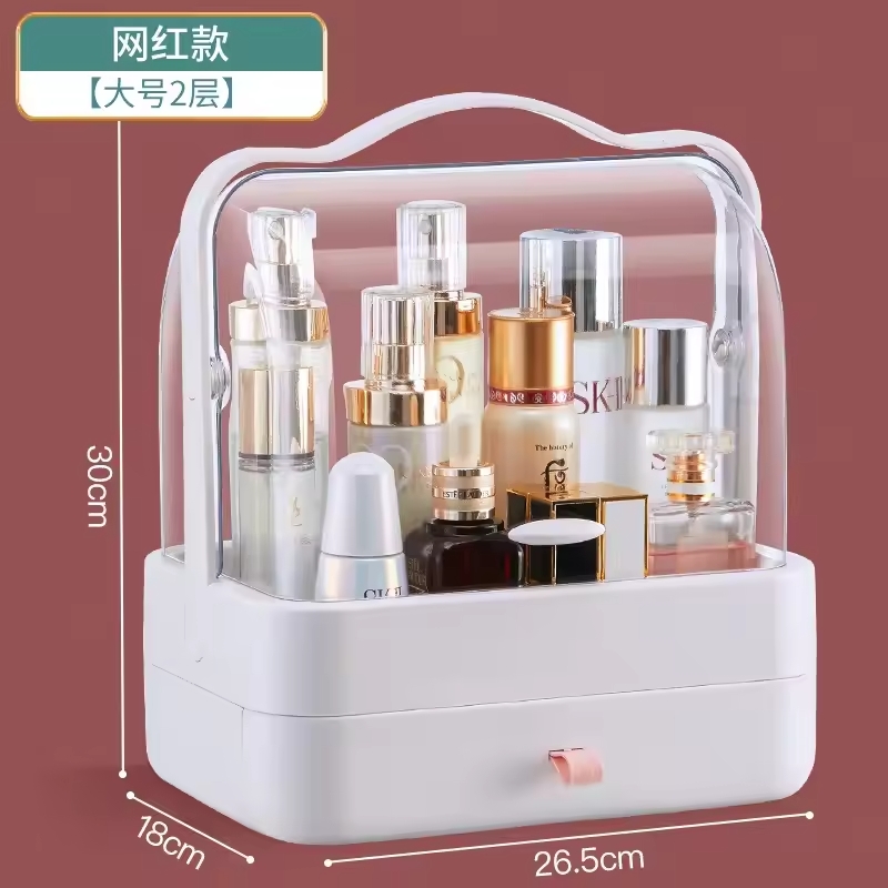 Hot Makeup Organizer Storage Box Dust-proof Desktop Drawer Jewelry Organizer Transparent Handle Skincare Storage Containers