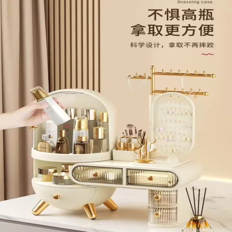 Dressing table, cosmetics storage box, desktop jewelry integrated, dust-proof, high-end feeling,
