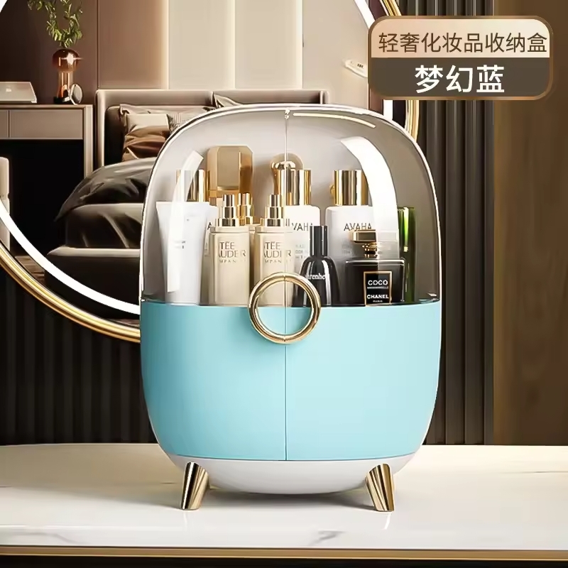 Light luxury cosmetics storage box, dust-proof desktop makeup box