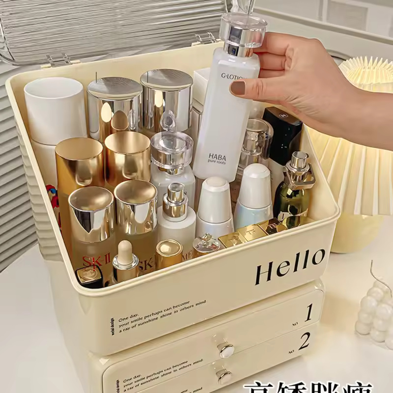 Cosmetic Organizer With 360 Rotating Makeup Brush Holder