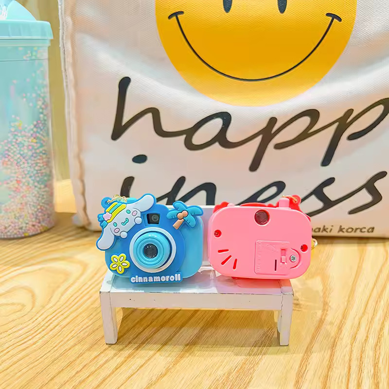 Colorful Kulomi Cartoon Projection Camera Keychain