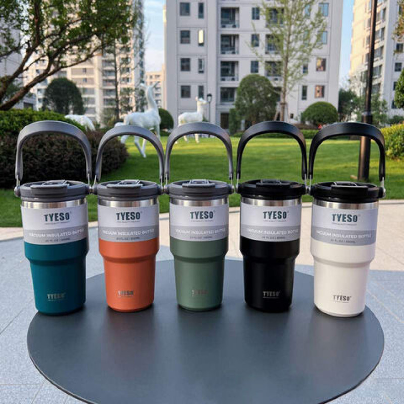 750ml Stainless Steel Tumbler with Straw - Durable & Stylish Drinkware
