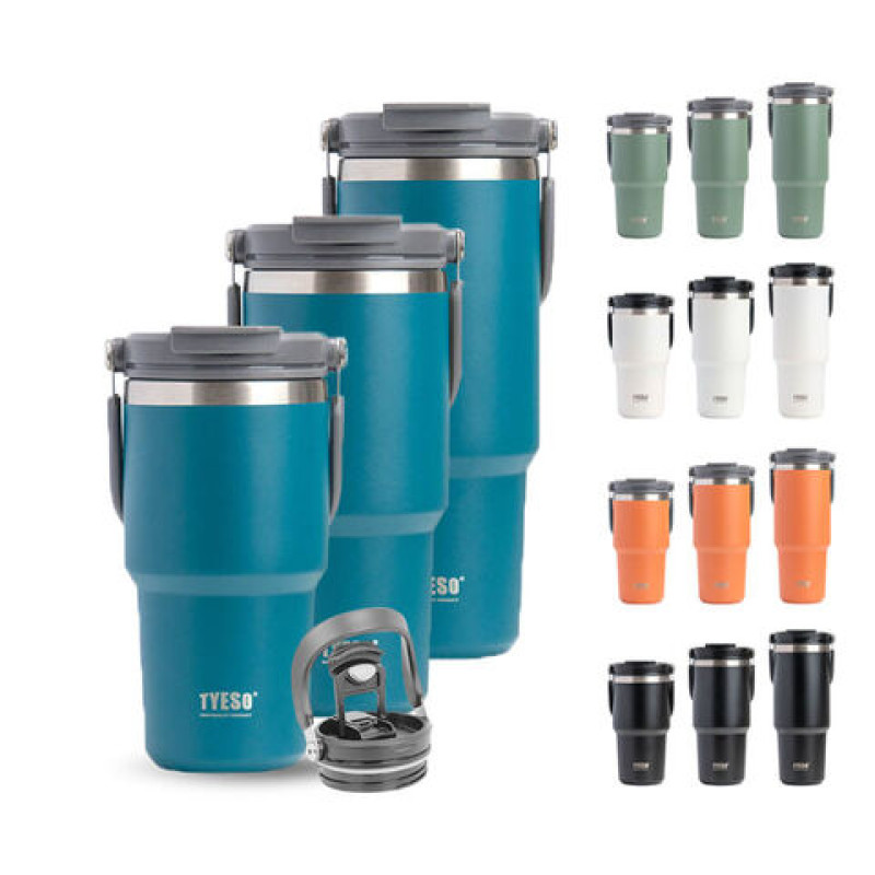 750ml Stainless Steel Tumbler with Straw - Durable & Stylish Drinkware