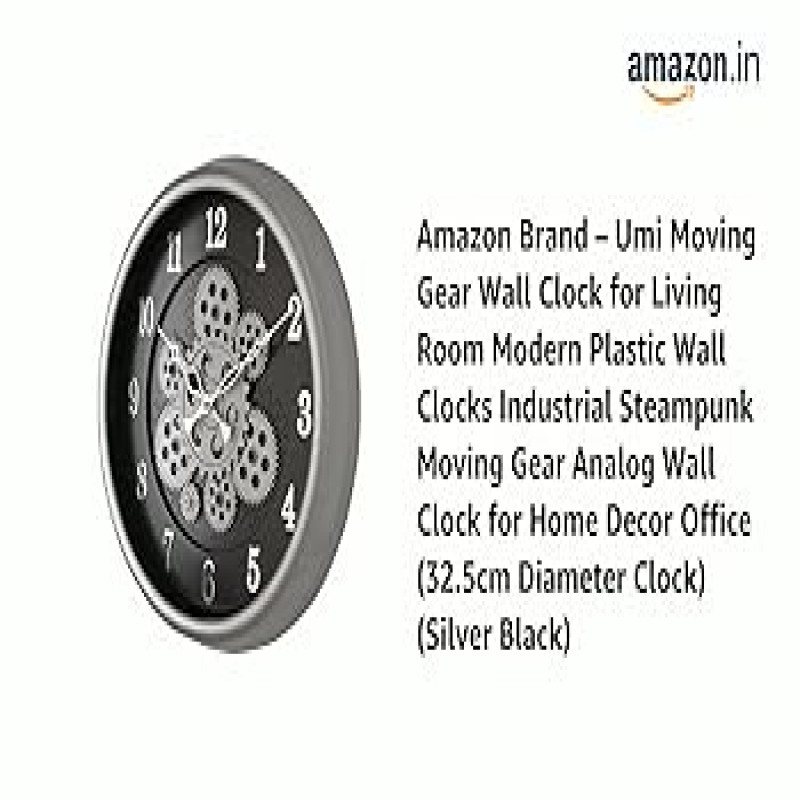 Umi Moving Gear Wall Clock - Industrial Style Decor for Your Living Room
