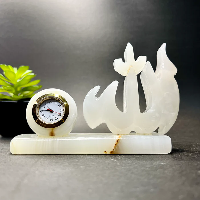 Allah Table Clock - Elegant Islamic Home Decor