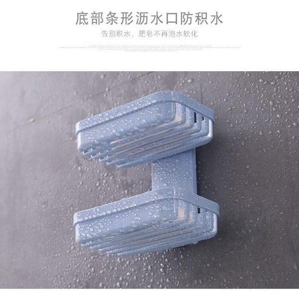 Double Layer Drainer Soap Dish Holder