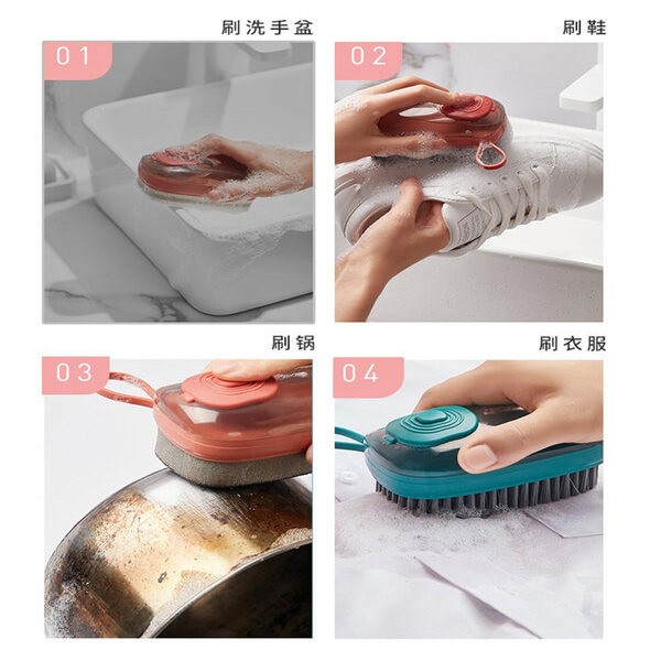 Multi Functional Cleaning Brush with Liquid