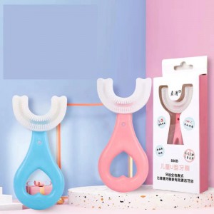 Silicone U Shaped Toothbrush for Kids