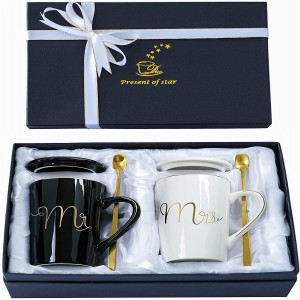 Couple Mark Coffee Cup For Gift