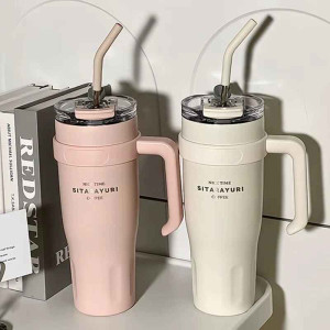 Nice Time Sitarayuri Coffee Stainless Steel Vacuum Insulated Tumbler - 20oz with Lid, Straw, and Handle