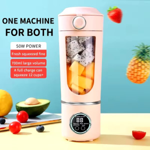 Portable 700ML Juice Maker & Blender – Durable Smoothie Maker with Steel Blades