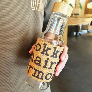 Eco-Friendly Wood-Inspired Glass Water Bottle