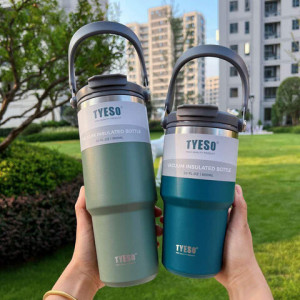 750ml Stainless Steel Tumbler with Straw - Durable & Stylish Drinkware