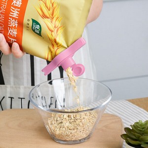Food Storage Sealing Nozzle