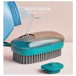 Multi Functional Cleaning Brush with Liquid