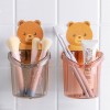 Cute Bear Cup Wall Mounted Toothbrush, Toothpaste, Razor Holder
