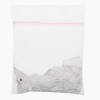 Laundry Washing Protector Net Mesh Bag Zipped