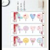 Love Sticky Wall & Door Hook