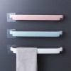 Punch-Free Kitchen | Bathroom Towel Wall Rack