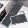 (pack of 2) Floor Mat