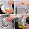 Wire Dishwashing Rags For Wet & Dry - Pack Of 5