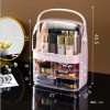 Transparent Cosmetics Storage Box, Separated Makeup Organizer, Waterproof Desktop Skin Care Products Storage Case