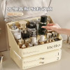 Cosmetic Organizer With 360 Rotating Makeup Brush Holder
