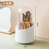 360° Rotating Makeup Brush Storage Box