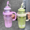 Cute Portable Straw Water Bottle – Large Capacity 1300ml Outdoor Drink Cup with Handle and Filter