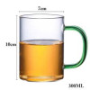 Heat Resistant Borosilicate Glass Mug Set - 6 Pieces