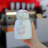Fun Animal-Themed Kids Cartoon Water Bottle with Straw – Perfect for School!