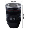 Camera Lens Inspired Stainless Steel Coffee Mug - Perfect for Photography Lovers