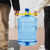 Water Bottle Carrier Lifter